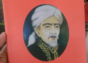 Bedah Buku Aria Wangsakara